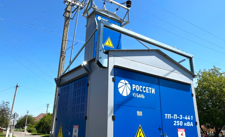 Рем програма